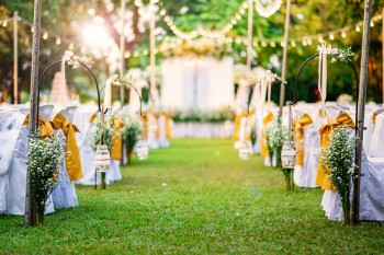 גן אירועים לחתונה